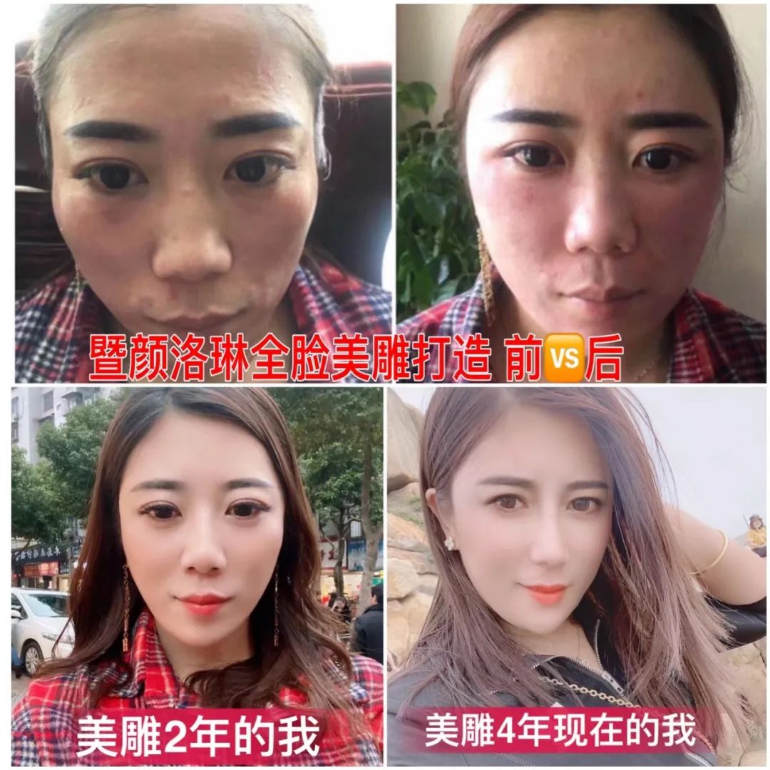 暨颜洛林.jpg