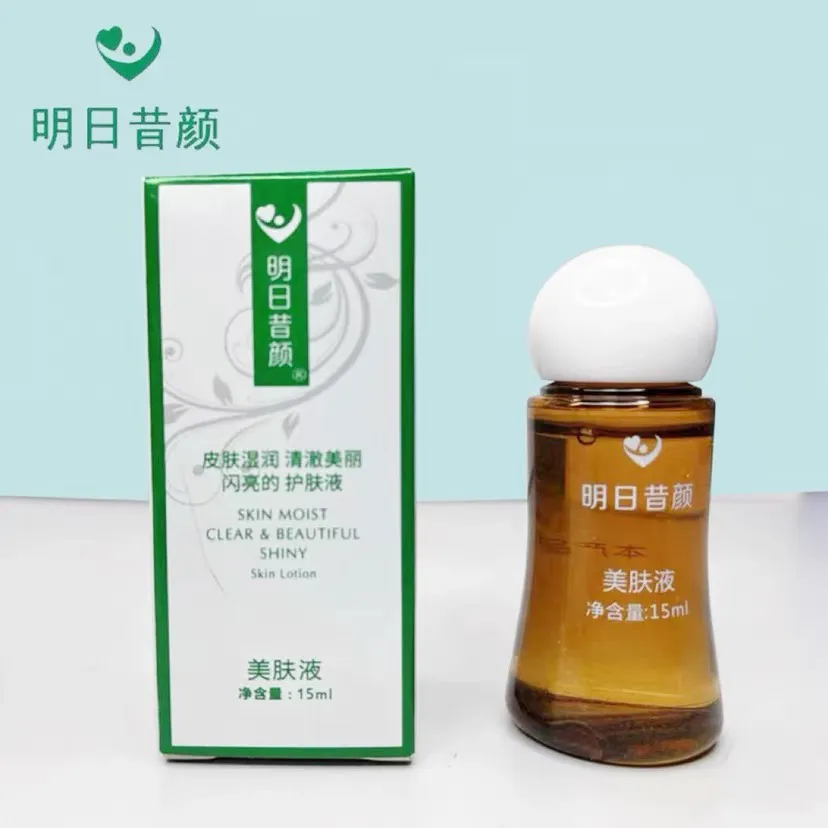 微信图片_20220407100632.png